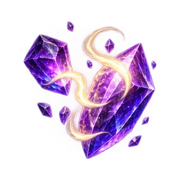 Слияние